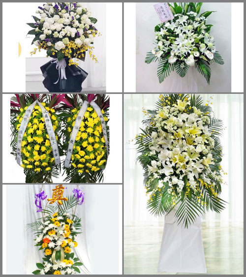 北京顺义区高丽营镇三村白事花篮预定